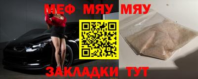 COCAINE Балашиха