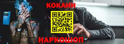 экстази Балаково