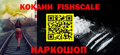 экстази Балаково