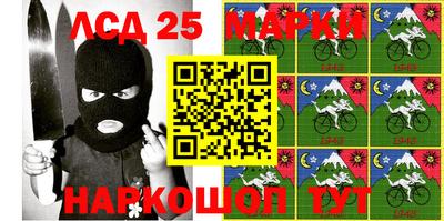 экстази Балаково