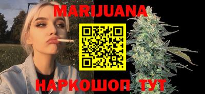 экстази Балаково