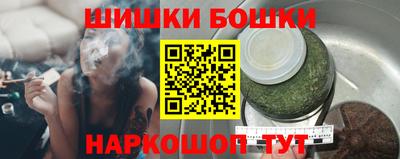 ALPHA-PVP Саянск