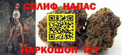 COCAINE Балашиха