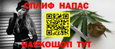 экстази Балаково