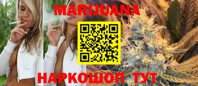 экстази Балаково