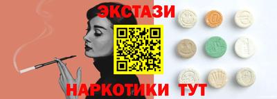 не бодяженный Сафоново