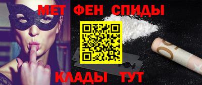 COCAINE Балашиха