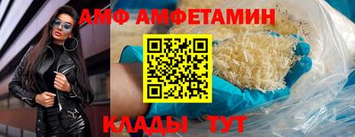 COCAINE Балашиха
