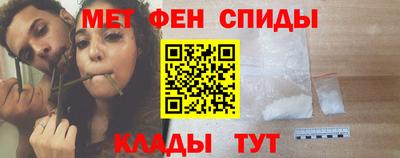 экстази Балаково