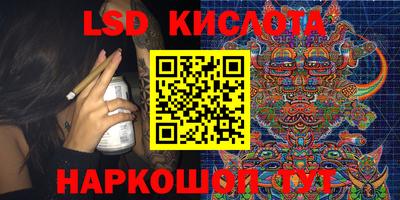 герыч Балахна