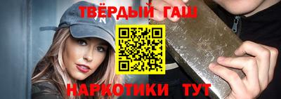 COCAINE Балашиха