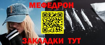 COCAINE Балашиха