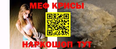 COCAINE Балашиха
