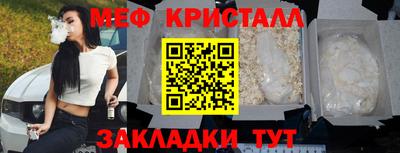 COCAINE Балашиха