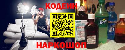 экстази Балаково