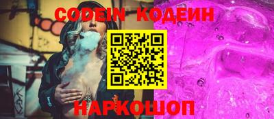 экстази Балаково